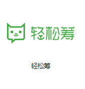 鹿泉机房客户医疗行业