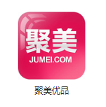 鹿泉机房电商托管